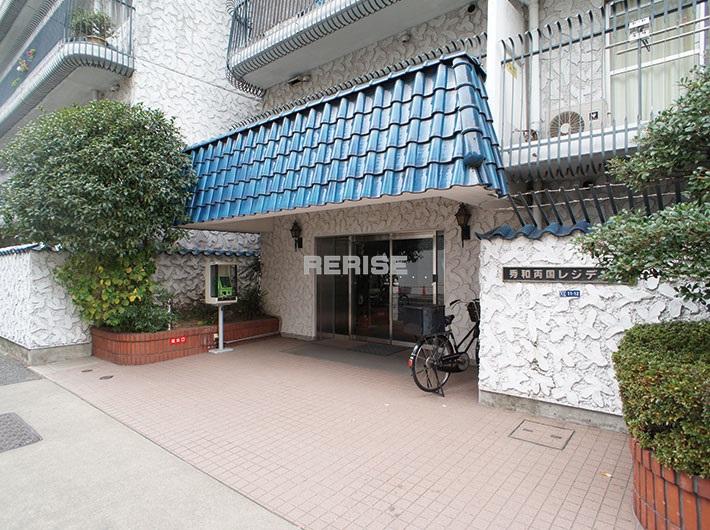 Entrance. Entrance is the nighttime auto-lock