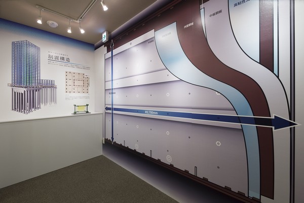 A sense of security and the actual height of the seismic structure, Exhibition corner of the spread of the span can feel (the apartment gallery second floor)