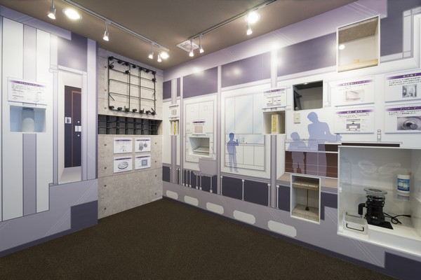 Directions to the model room (a word from the person in charge)