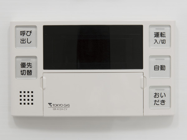 Bathing-wash room.  [Otobasu] Spring a certain amount of hot water in the bathtub with a single switch, Operation has adopted the Otobasu possible, such as a warm and reheating. (Same specifications)