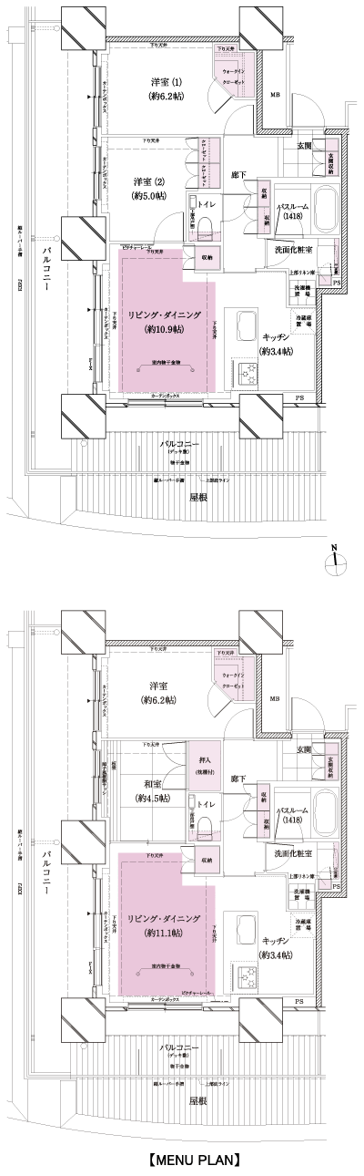 Floor: 2LDK + WIC, the occupied area: 61.49 sq m, Price: TBD