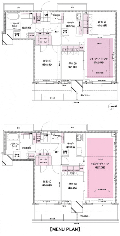 Floor: 3LDK + WIC + SIC, the occupied area: 74.07 sq m, Price: 53,944,000 yen, now on sale