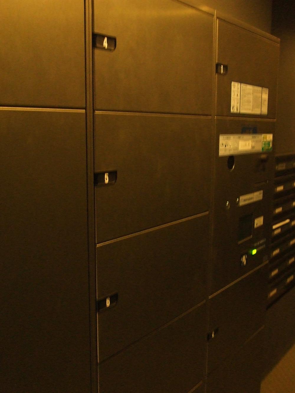 Other common areas. Common areas