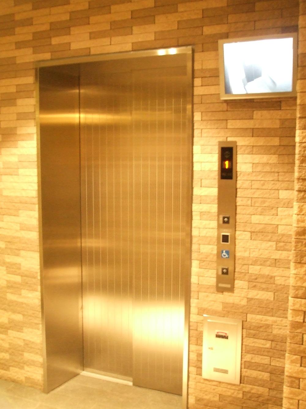 Other common areas. Common areas