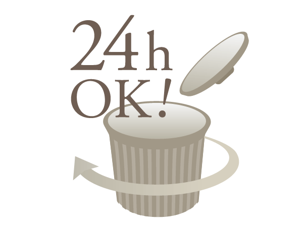 Other.  [Discarded 24 hours trash] You can use regardless of the day of the week and time. For with key, Garbage left of outsiders, It prevents suspicious person of intrusion.