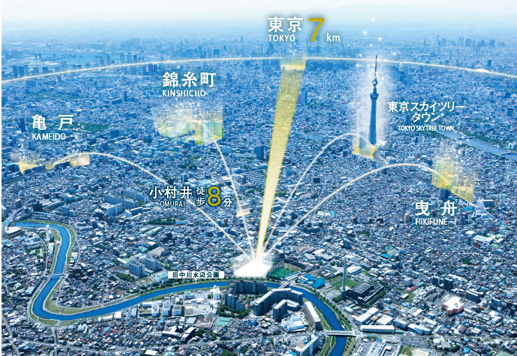 Soraie ・ Premium Terrace. (living ・ kitchen ・ bath ・ bathroom ・ toilet ・ balcony ・ terrace ・ Private garden ・ Storage, etc.)