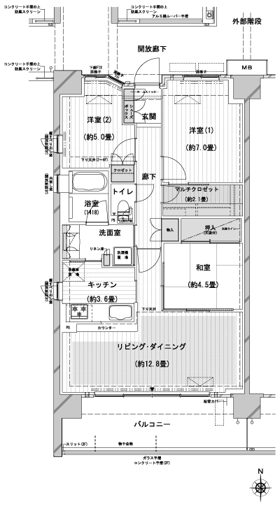 Floor: 3LDK + MC, the area occupied: 75.2 sq m, Price: 35,300,000 yen, now on sale
