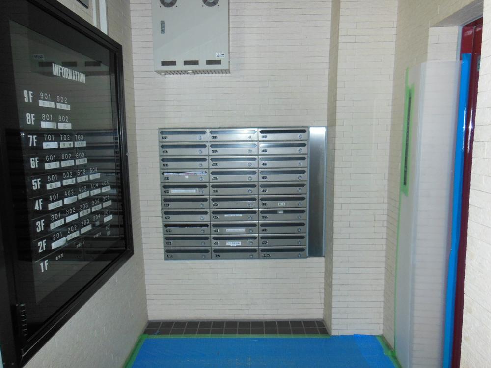 Other common areas. Common areas