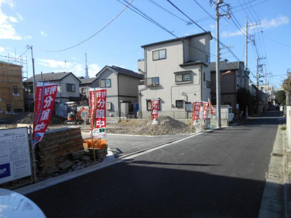 Local appearance photo