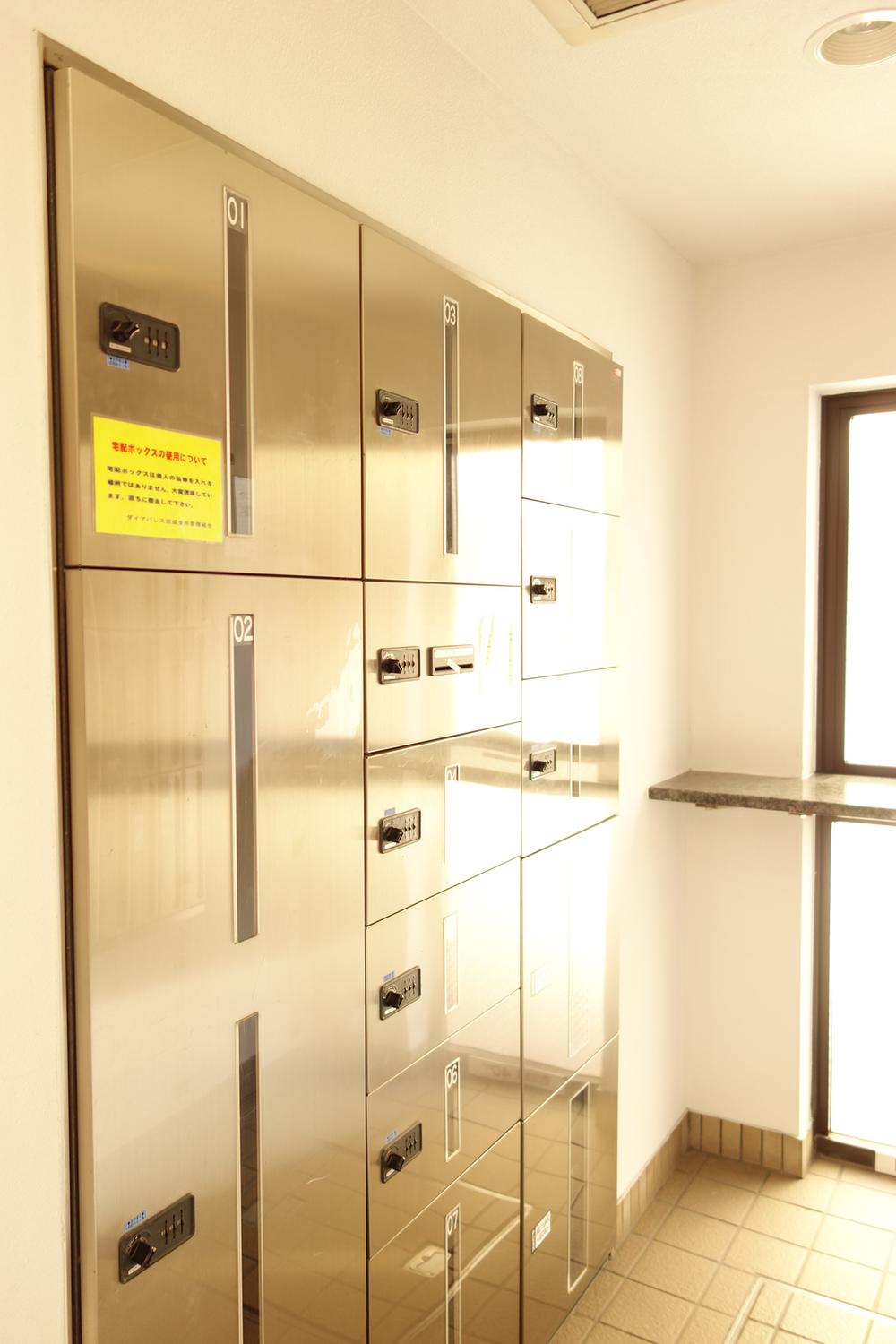 Other common areas. Common areas