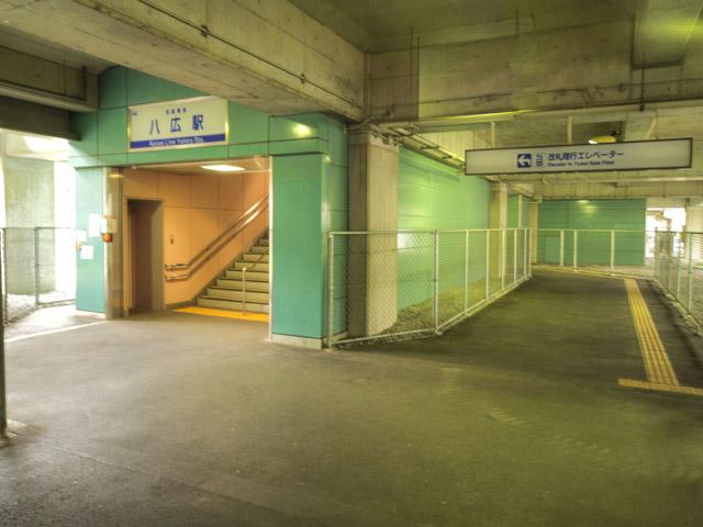 station. Keisei Oshiage Line "Yahiro" 720m to the station