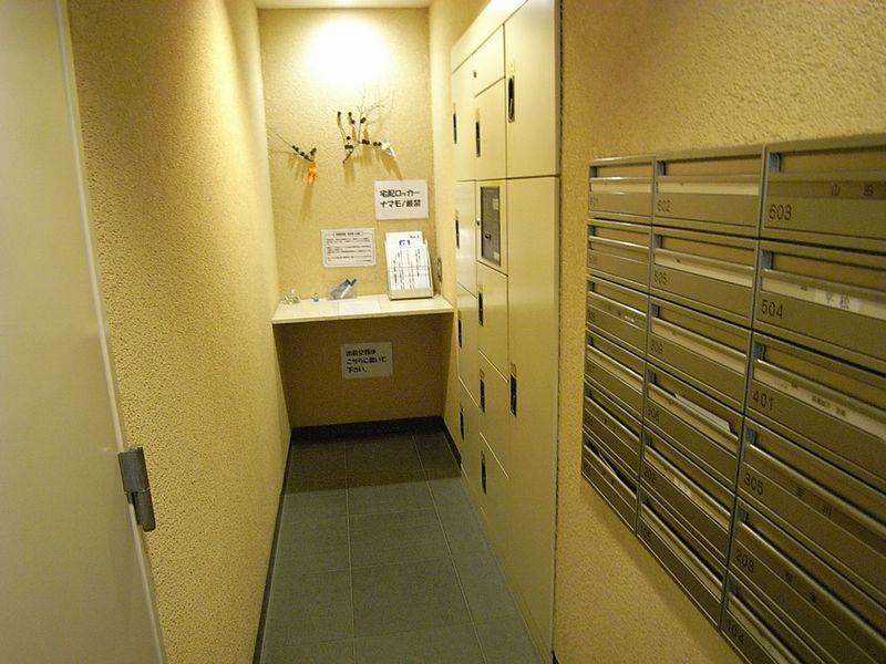 lobby. Home delivery locker and mailbox