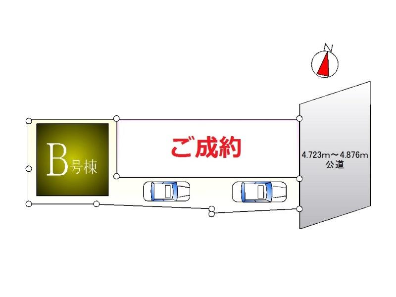 The entire compartment Figure. Compartment figure
