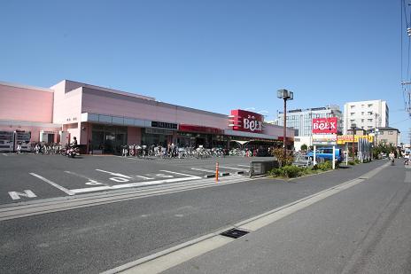 Supermarket. Until Bergs 480m