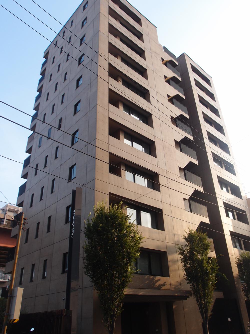 Local appearance photo