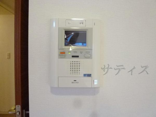 Security equipment