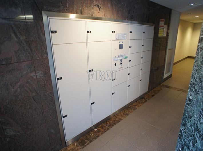 Other common areas. Courier BOX