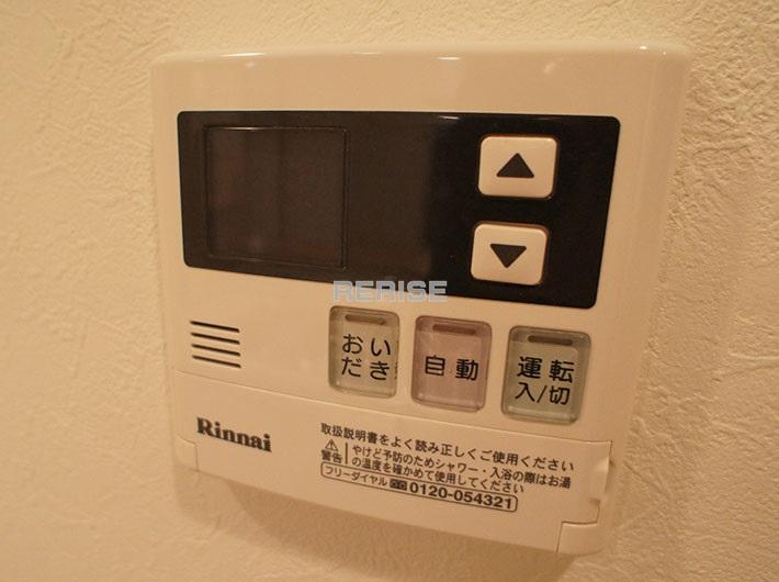 Power generation ・ Hot water equipment. Reheating, Otobasu function