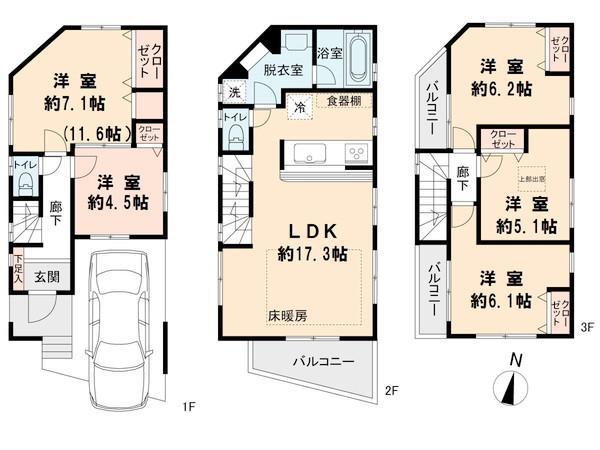 Floor plan. Floor Plan 5LDK