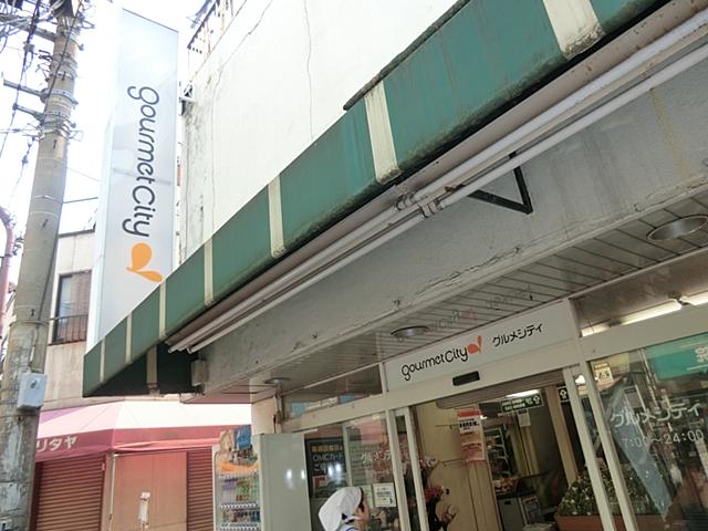 Supermarket. Gourmet City Higashimukojima until Station shop 740m