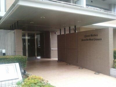 Entrance. Entrance was well-cleaning