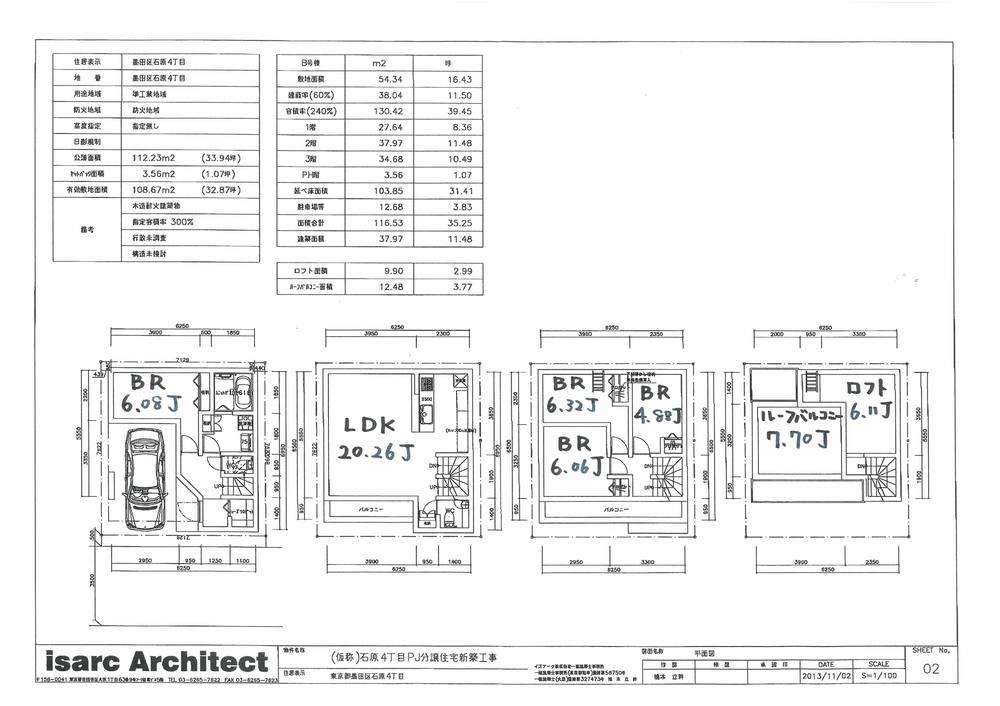 Other. B Building Floor plan