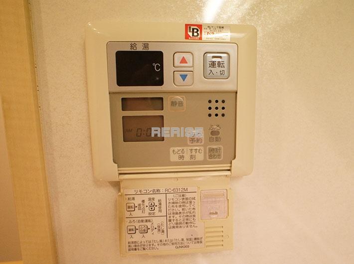 Power generation ・ Hot water equipment. Otobasu function