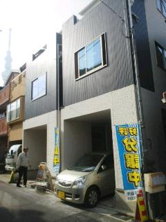 Local appearance photo. Local (11 May 2013) Shooting