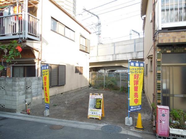 Local appearance photo. Local (12 May 2013) Shooting