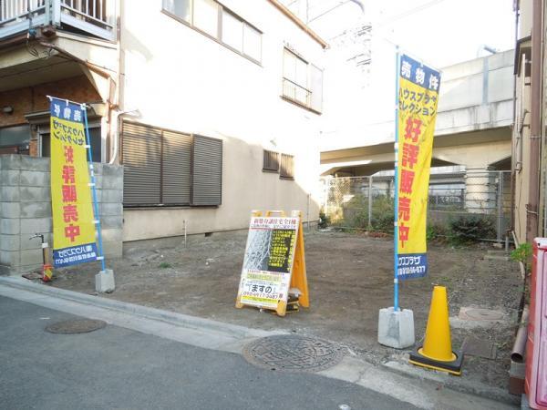 Local appearance photo. Local (12 May 2013) Shooting