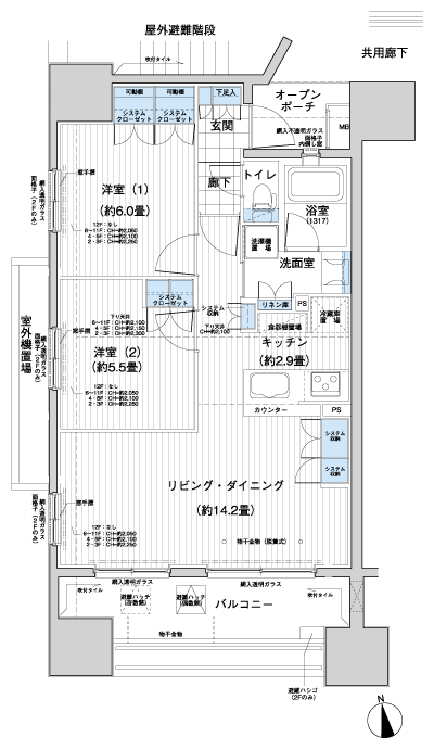 Floor: 2LDK, occupied area: 61.83 sq m