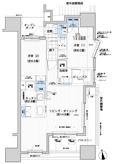 Floor: 2LDK, occupied area: 63.14 sq m