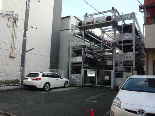 Local land photo. The Property