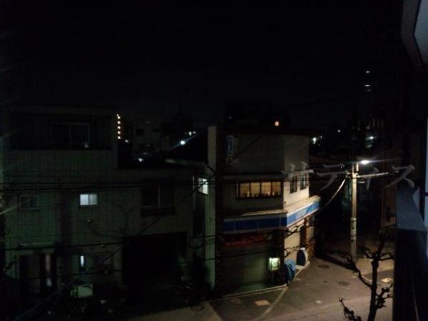 View photos from the dwelling unit