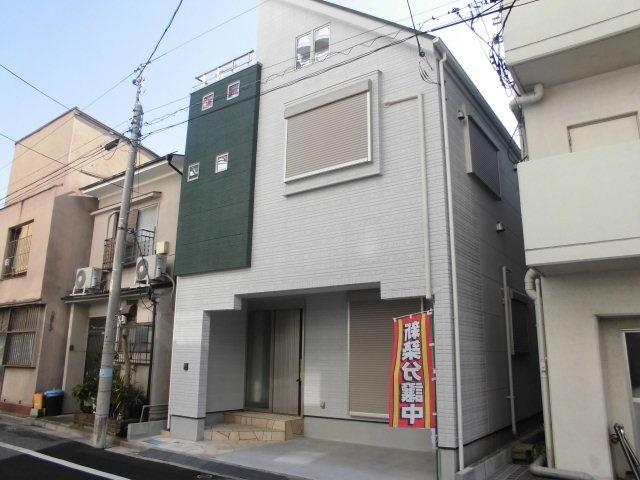 Local appearance photo