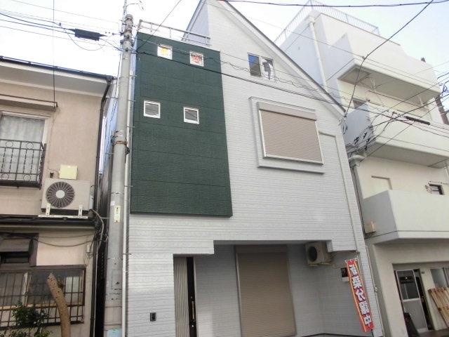 Local appearance photo