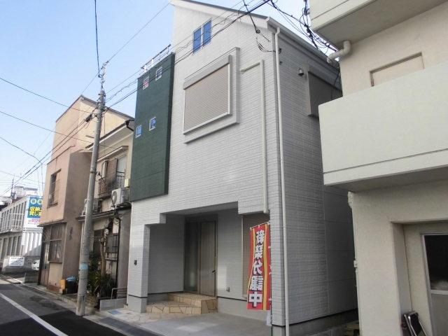 Local appearance photo