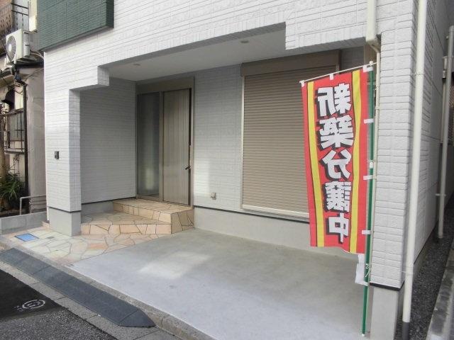 Local appearance photo