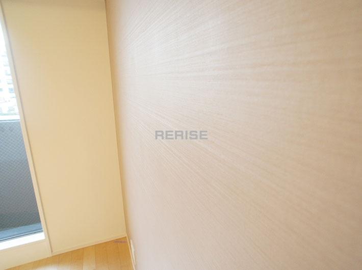 Living. Use the stylish design cross the living