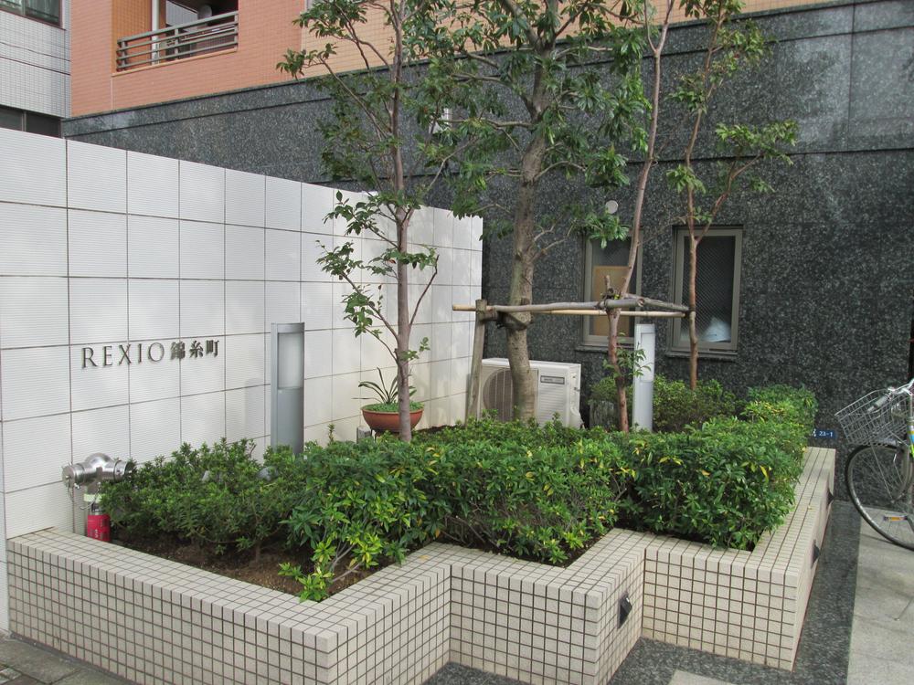 Entrance. Entrance before (November 2013) Shooting