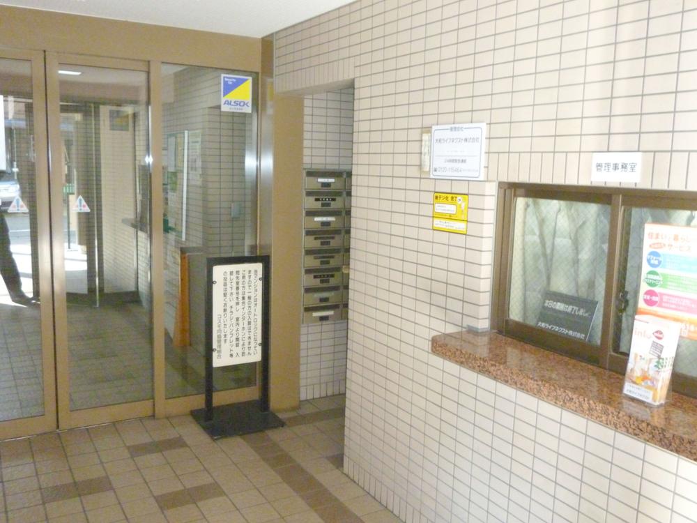 Entrance. The entrance