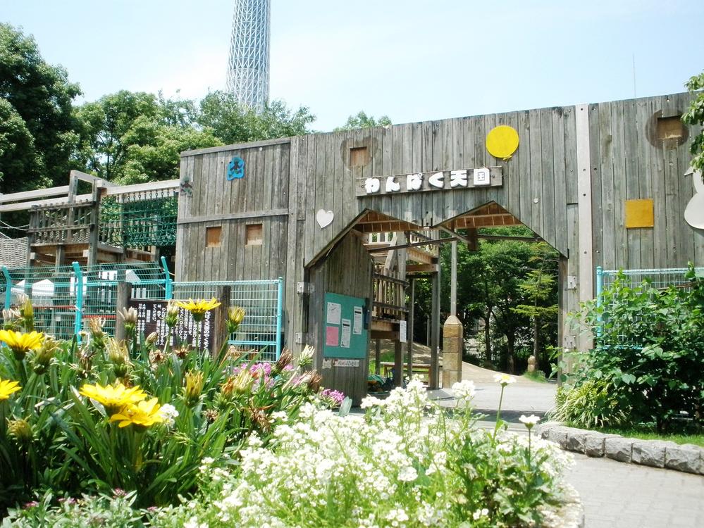 park. 466m up to naughtiness heaven