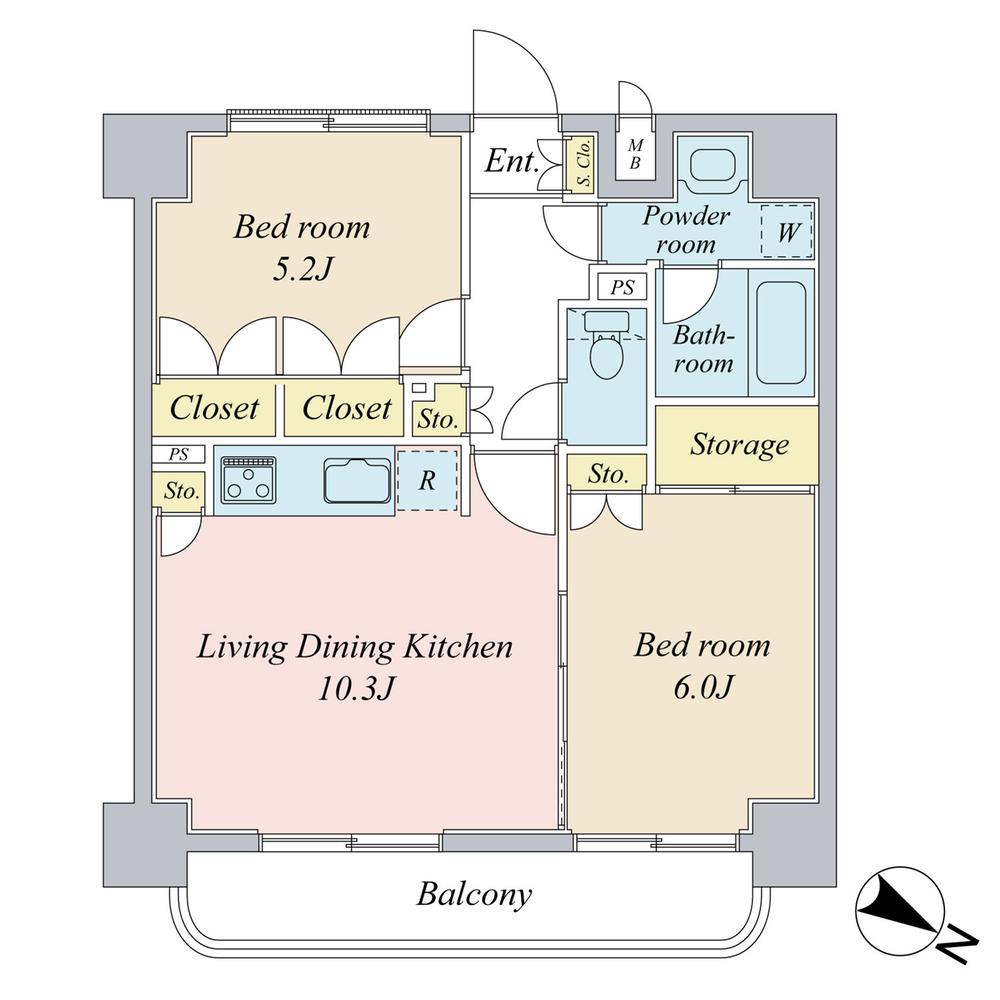 Sumida-ku, Tokyo Koto Bridge 1