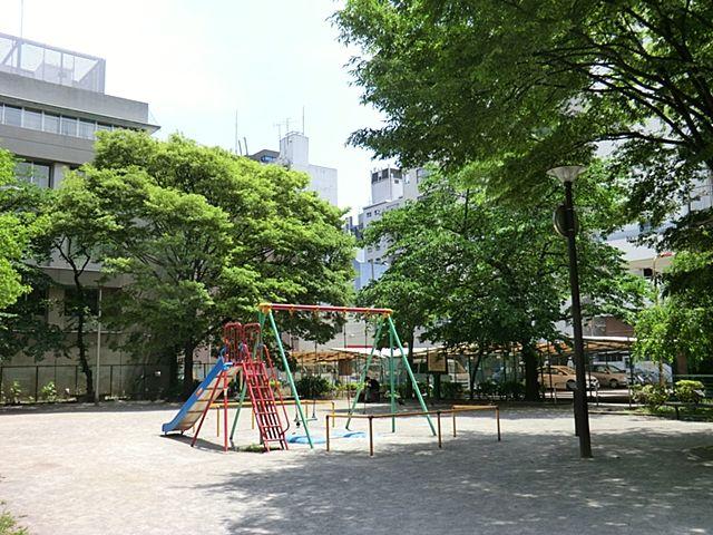 Other. The two countries first children's amusement park