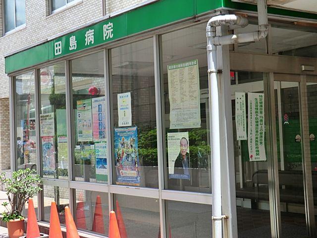 Other. Tajima hospital