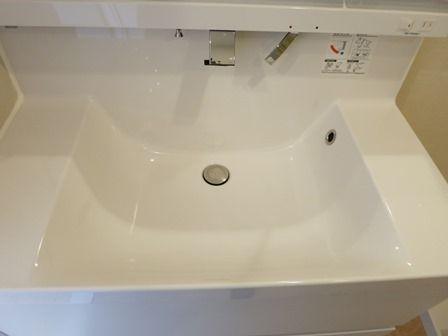 Sumida-ku, Tokyo Mukojima 1