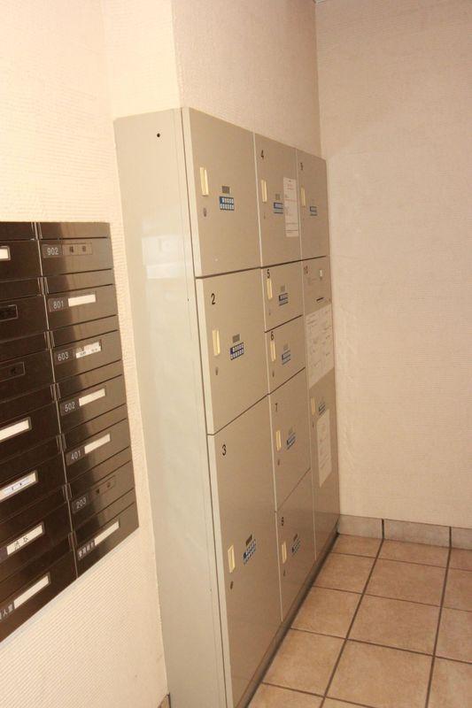 Other common areas. Courier BOX