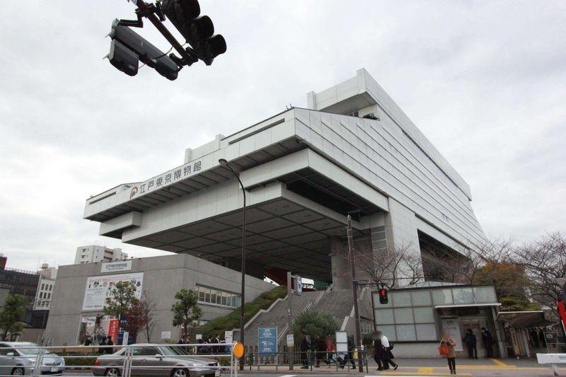 Other. Edo Tokyo Museum