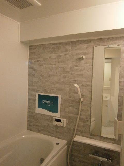 Sumida-ku, Tokyo Yahiro 6