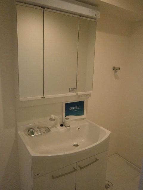 Sumida-ku, Tokyo Yahiro 6